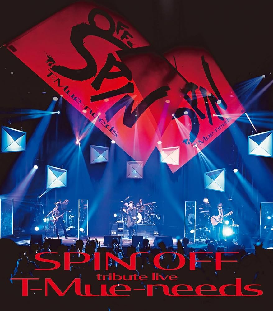 Amazon.co.jp: tribute LIVE SPIN OFF T-Mue-needs 宇都宮隆